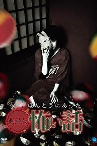 movie-images