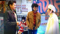 «Прогулка по Токио (2007)» — обои к фильму #2