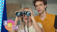«Ik U Ook (2020)» — обои к сериалу #1
