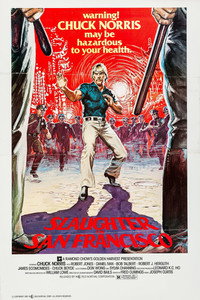 Постер фильма «Разборки в Сан-Франциско (1974)» — (5 из 14)