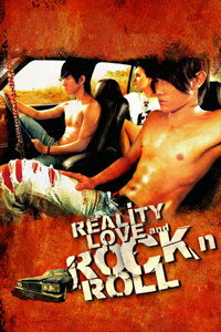 Reality, Love and Rock’n Roll