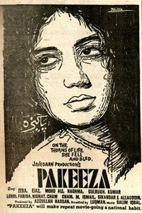Pakeeza (1968) subtitle poster