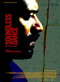 Постер фильма «Soundless Dance (2019)» — (2 из 5)