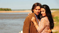«Арагуайа (2010-2011)» — обои к сериалу #2