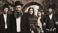 «Штисель (2013 - 2021)» — обои к сериалу #1