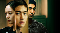 «Поиск (2020)» — обои к сериалу #4