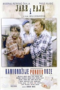 Kamiondžije ponovo voze (1984)