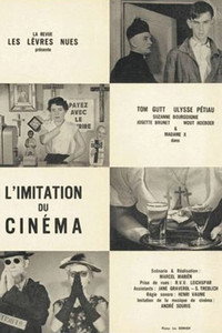 Постер фильма «L'imitation du cinéma (1960)» — (3 из 3)