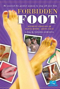 Постер фильма «Forbidden Foot (2007)» — (1 из 1)