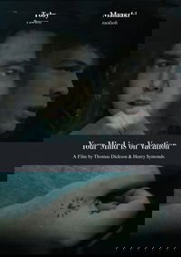 Poster de Your Mind is on Vacation