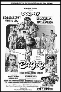 Bugoy (1979)