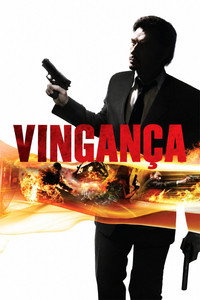 movie-images
