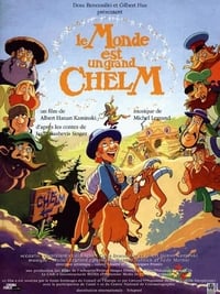 Le monde est un grand Chelm (1995)