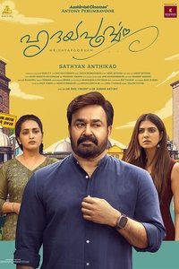 movie-images