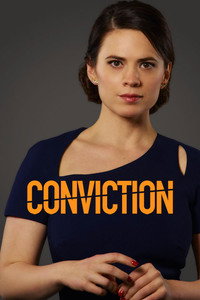 Постер сериала «Ложное обвинение (2016)» — (3 из 18)