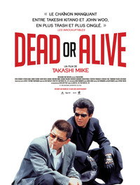 movie-images