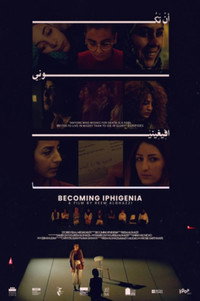 Becoming Iphigenia