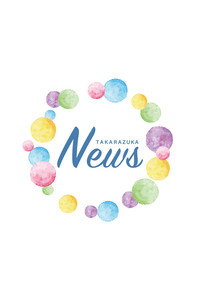 Takarazuka News (2020) subtitle poster