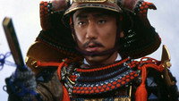 «Môri Motonari (1997)» — обои к сериалу #1