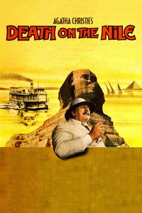 Постер фильма «Агата (1978)» — (21 из 51)