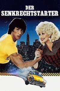 movie_cover