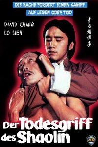 movie_cover