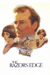 Постер фильма «Острие бритвы (1984)» — (6 из 16)