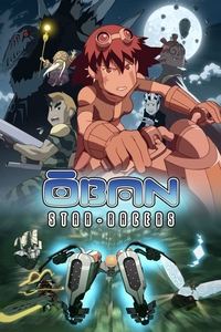 copertina serie tv Oban+Star-Racers 2006