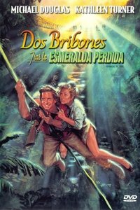 Poster de Dos bribones tras la esmeralda perdida