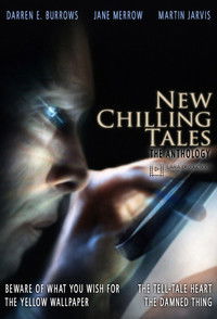 Beware of What You Wish For