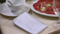 «Шёпоты и стоны (2007)» — обои к фильму #1