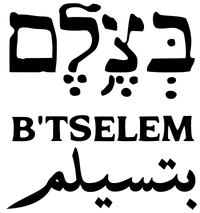 B'Tselem