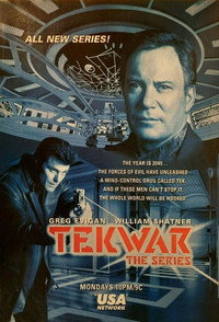 Постер сериала «Война с реальностью (1994-1996)» — (2 из 3)