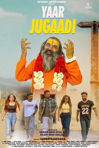 Yaar Jugaadi (2022) Punjabi CHTV HDRip 480p [350MB] | 720p [510MB] | 1080p [1GB]