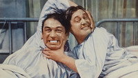 «No More Women (1934)» — обои к фильму #1