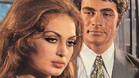 «Unutulan kadin (1971)» — обои к фильму #3