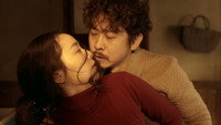 «Нелепая случайность (2016)» — обои к фильму #1
