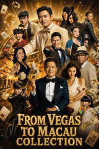 Poster for From Vegas to Macau Collection