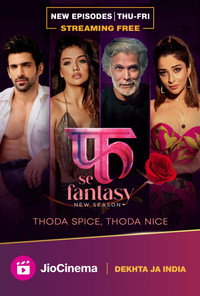 Постер сериала «Fuh se Fantasy (2019)» — (2 из 3)