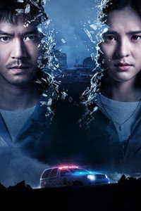 Постер сериала «Бангкок: Служба спасения (2021)» — (1 из 6)