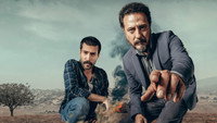 «Степь (2018)» — обои к сериалу #4
