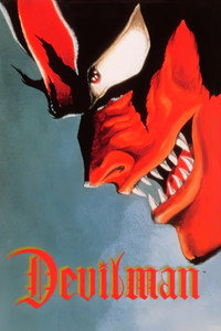 Постер аниме «Человек-дьявол: Рождение (1987-1990)» — (4 из 17)