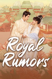 Royal Rumours