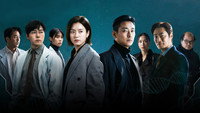 «Не содержит кровь (2024)» — обои к сериалу #7