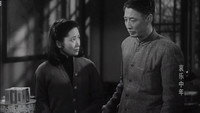 «Средний возраст (1949)» — обои к фильму #1