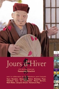 Jours d'hiver (2003)