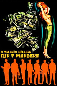 Постер фильма «Миллион долларов за семь убийств (1966)» — (2 из 3)