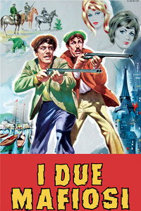 Постер фильма «Два мафиози (1964)» — (1 из 2)