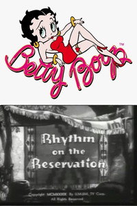 Постер мультфильма «Rhythm on the Reservation (1939)» — (1 из 2)