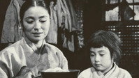 «Закон эпохи Корё (1963)» — обои к фильму #1